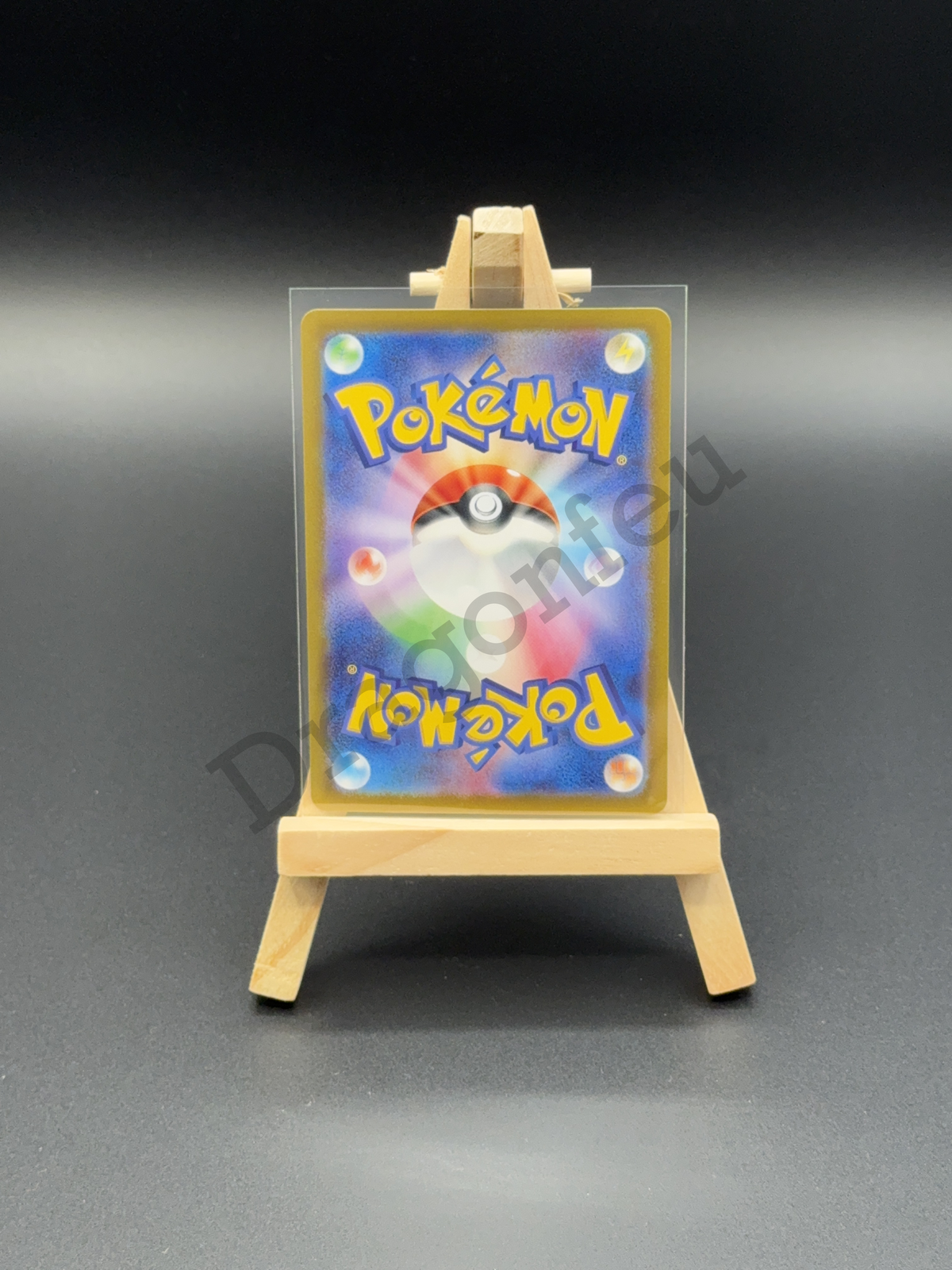 Sleeves Premium Dragonfeu taille Standard