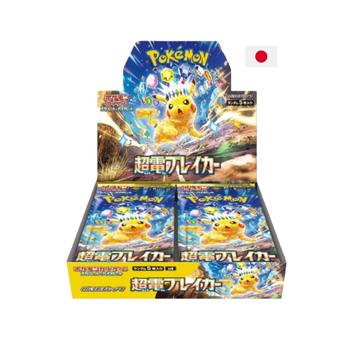 Display Pokémon Super Electric Breaker - SV8