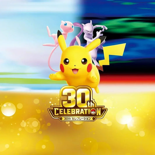 Pokémon 30e Anniversaire : date, cartes et produits dévoilés