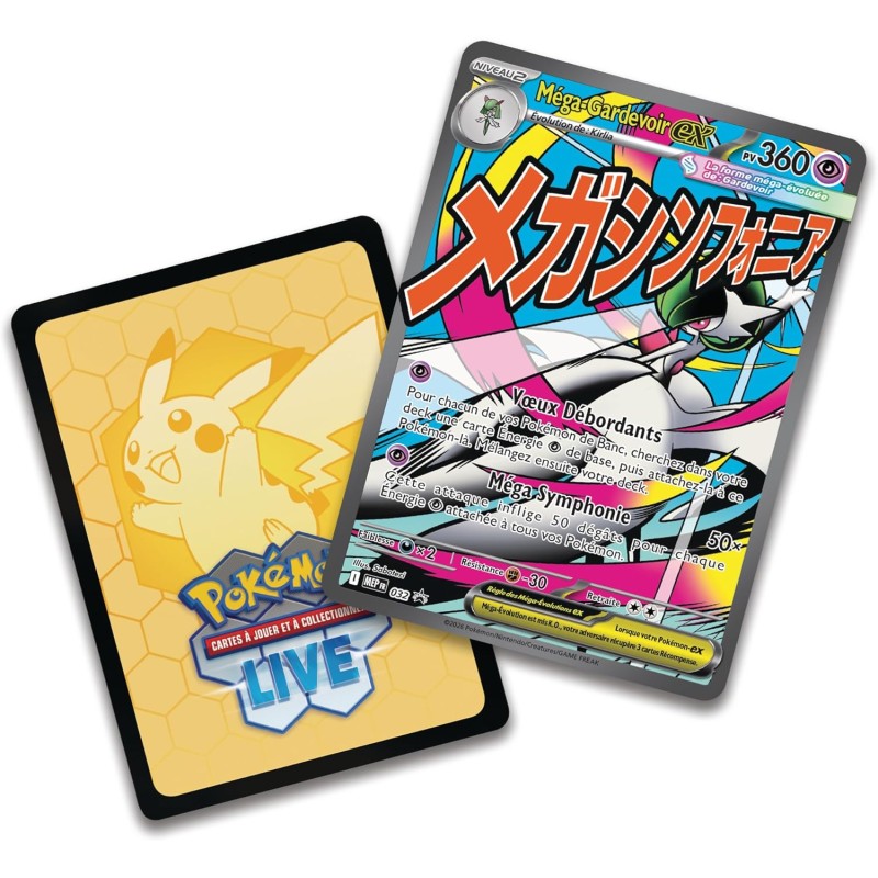 Coffret Poster Premium Méga-Lucario & Méga-Gardevoir ME2.5