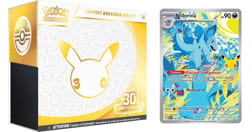 Coffret Dresseur d’Élite ETB Pokémon 30e Anniversaire – 30th Celebration – VF